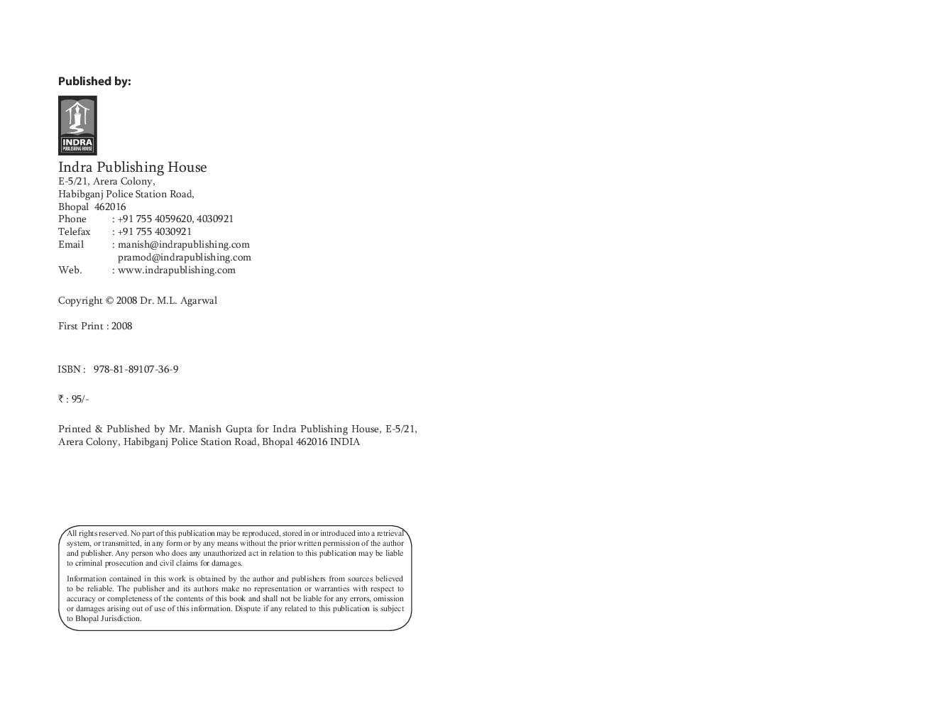 Patanjalis Art Of Meditation Yoga By M L Agarwal & Sanjeev Agrawal - Page 3