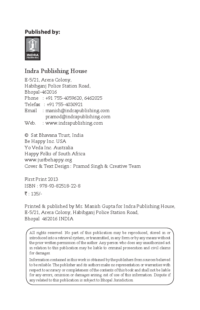 The Scientific Art of Living Volume.14 By Swami Anubhavanada - Page 3