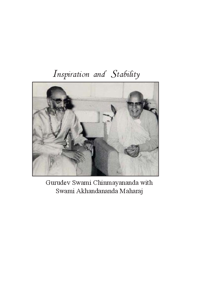 The Scientific Art of Living Volume.14 By Swami Anubhavanada - Page 4