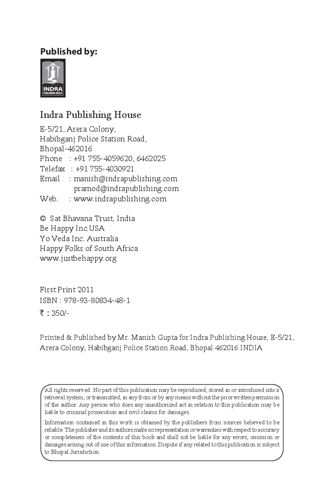 Shivsutra Sadhna By Swami Anubhavanada - Page 3