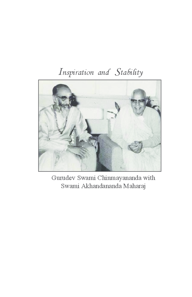 The Scientific Art of Living Volume.13 By Swami Anubhavanada - Page 4