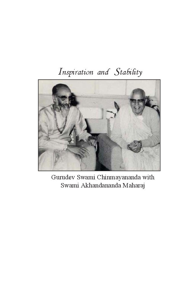 The Scientific Art of Living Volume 2 By Swami Anubhavanada - Page 4