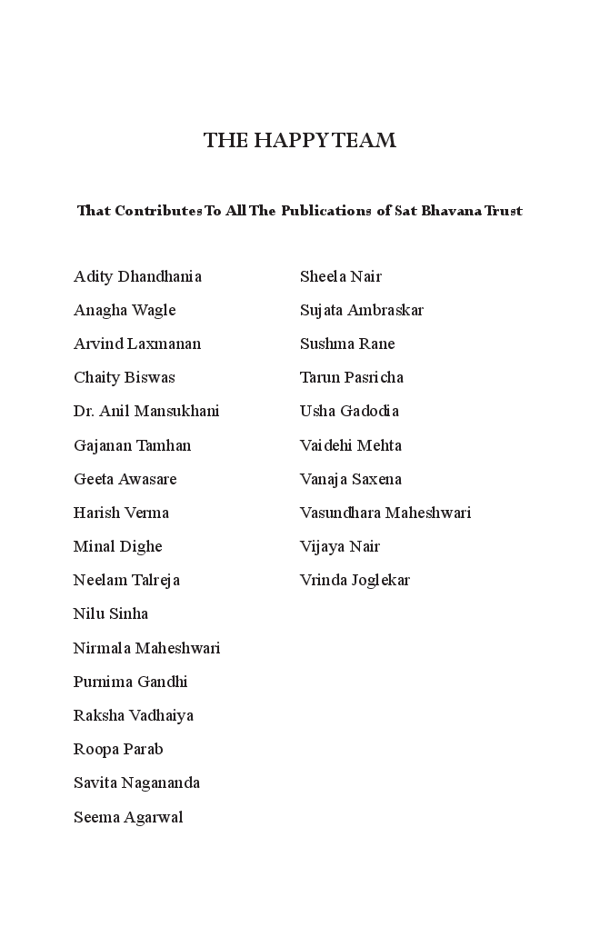 The Scientific Art of Living Volume 2 By Swami Anubhavanada - Page 5
