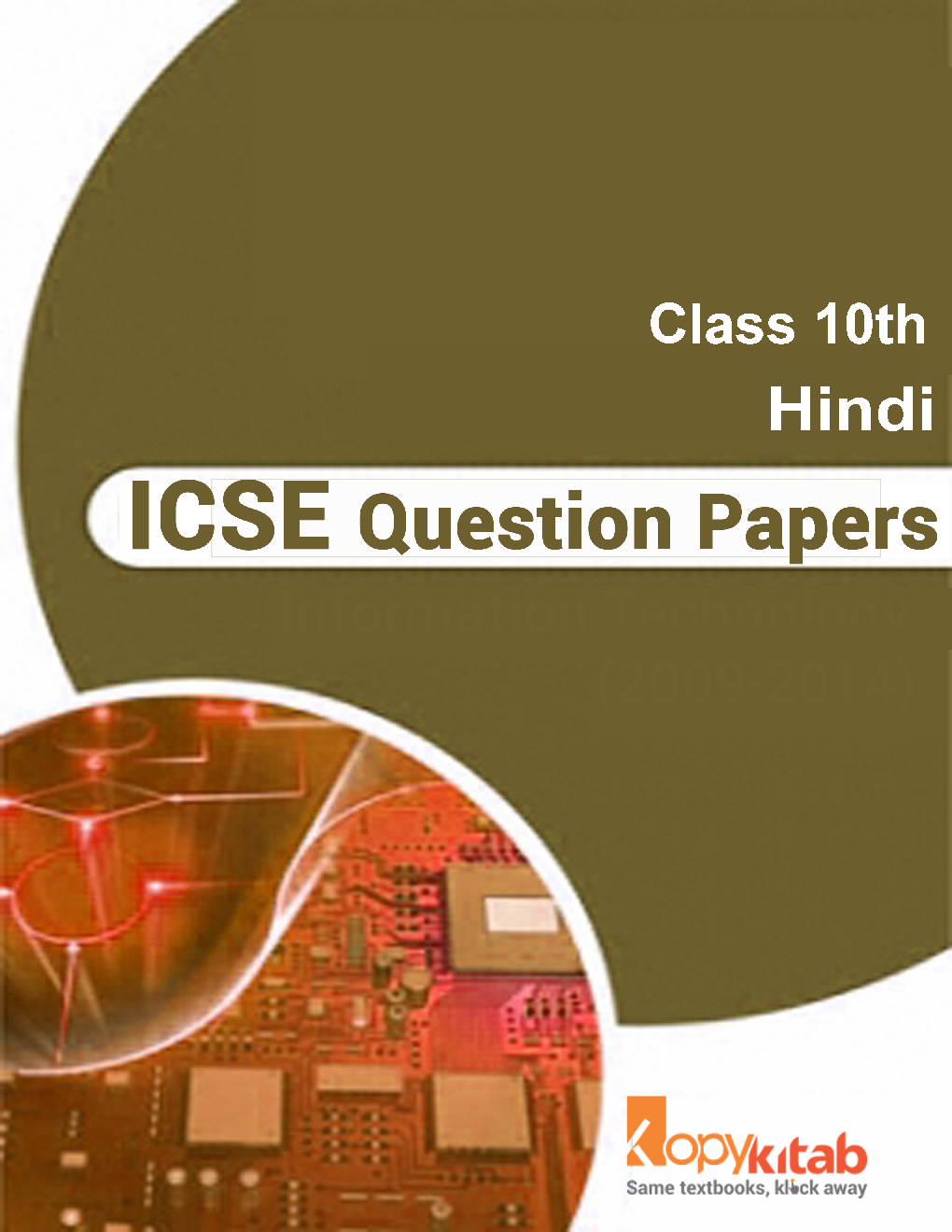 ICSE Sample Question Papers For Class 10 HINDI - Page 1