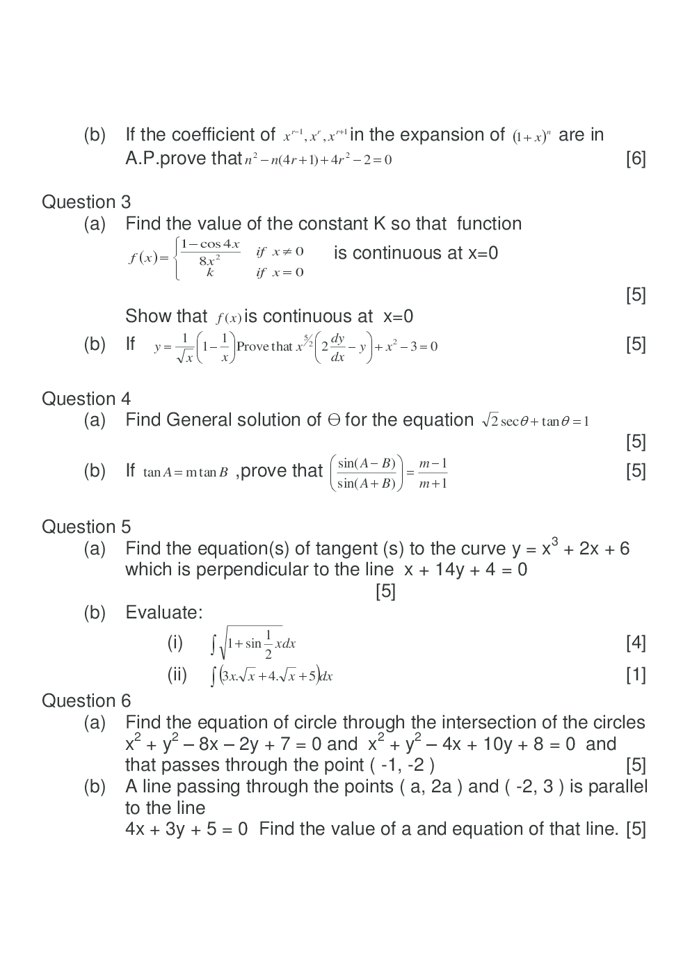 ISC  Question Papers For Class 11 Mathematics - Page 3