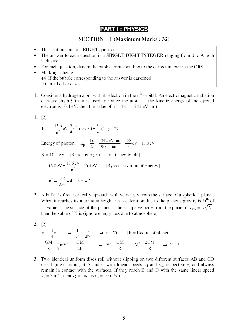 IIT JEE QUESTION PAPERS PAPER 1 WITH SOLUTIONS 2015 - Page 3
