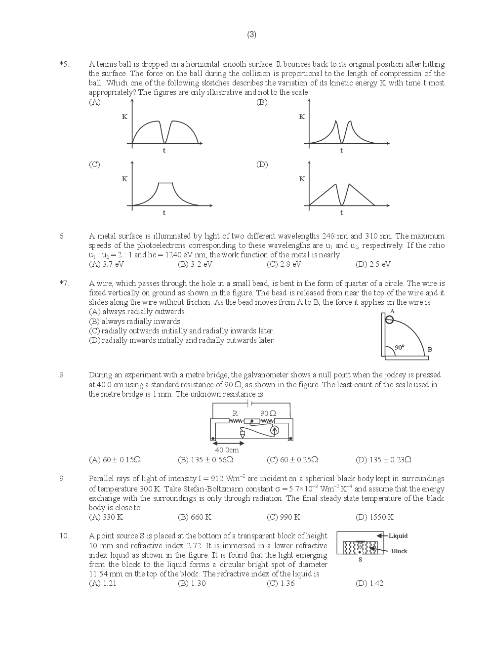 IIT JEE QUESTION PAPERS PAPER 2 WITH SOLUTIONS 2014 - Page 4