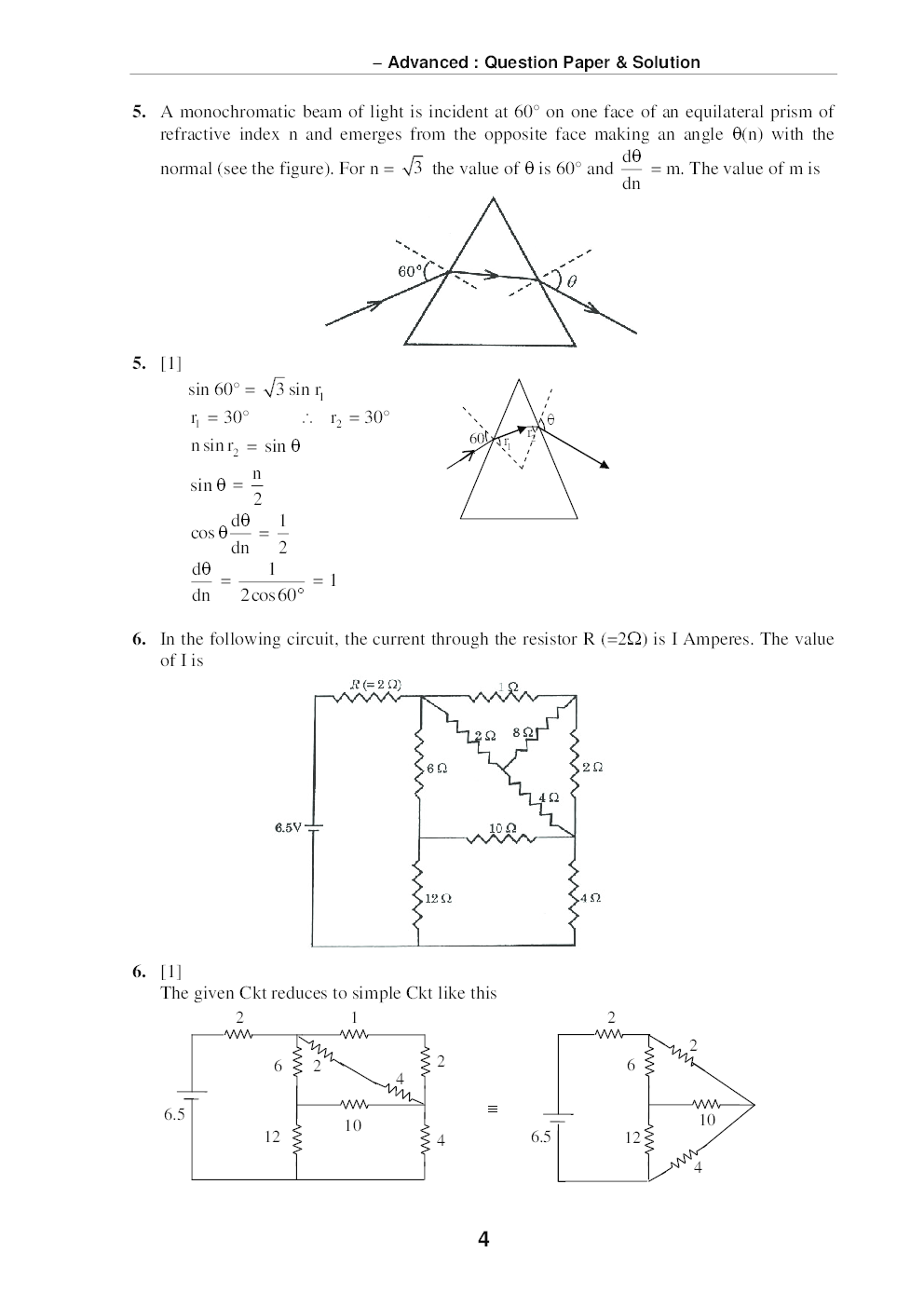 IIT JEE QUESTION PAPERS PAPER 2 WITH SOLUTIONS 2015 - Page 5
