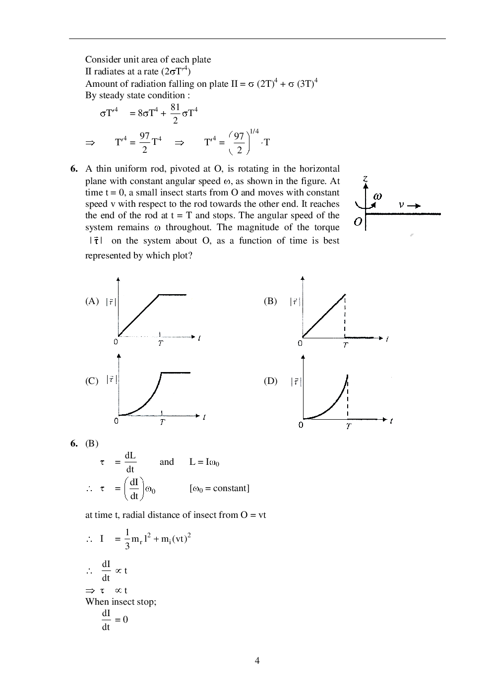 IIT JEE SOLVED QUESTION PAPERS PAPER 1 2012 - Page 5