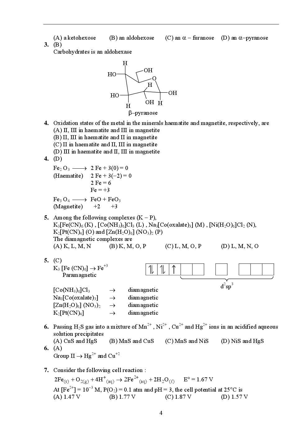 IIT JEE SOLVED QUESTION PAPERS PAPER 2 2011 - Page 5