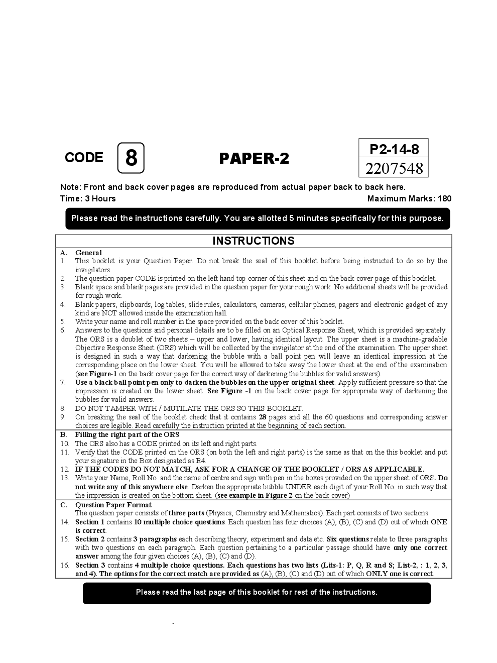 IIT JEE SOLVED QUESTION PAPERS PAPER 2 2014 - Page 2