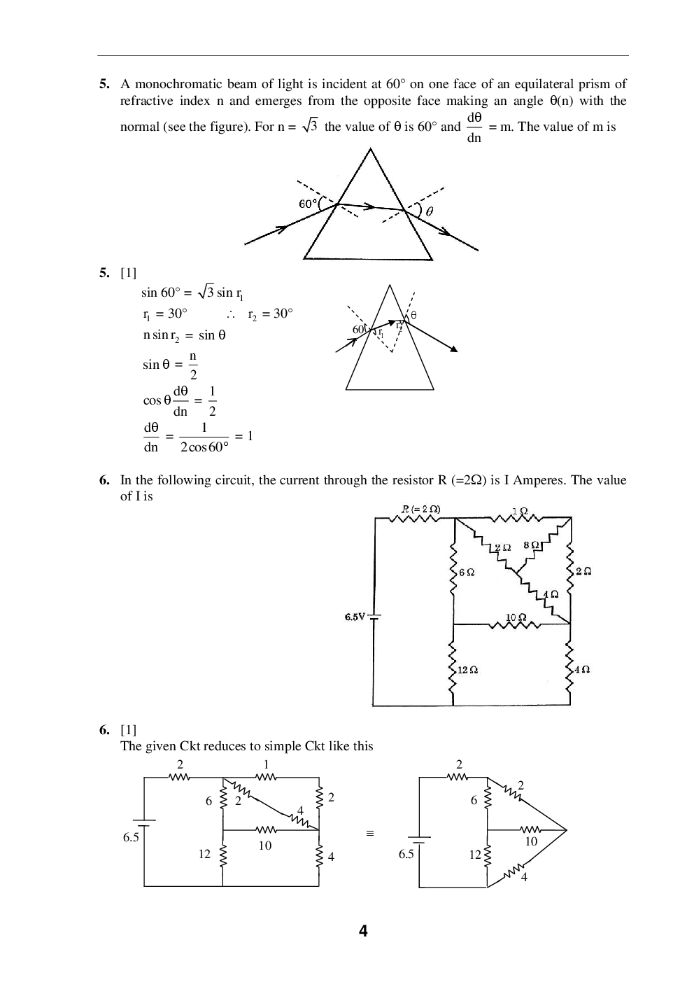 IIT JEE SOLVED QUESTION PAPERS PAPER 2 2015 - Page 5