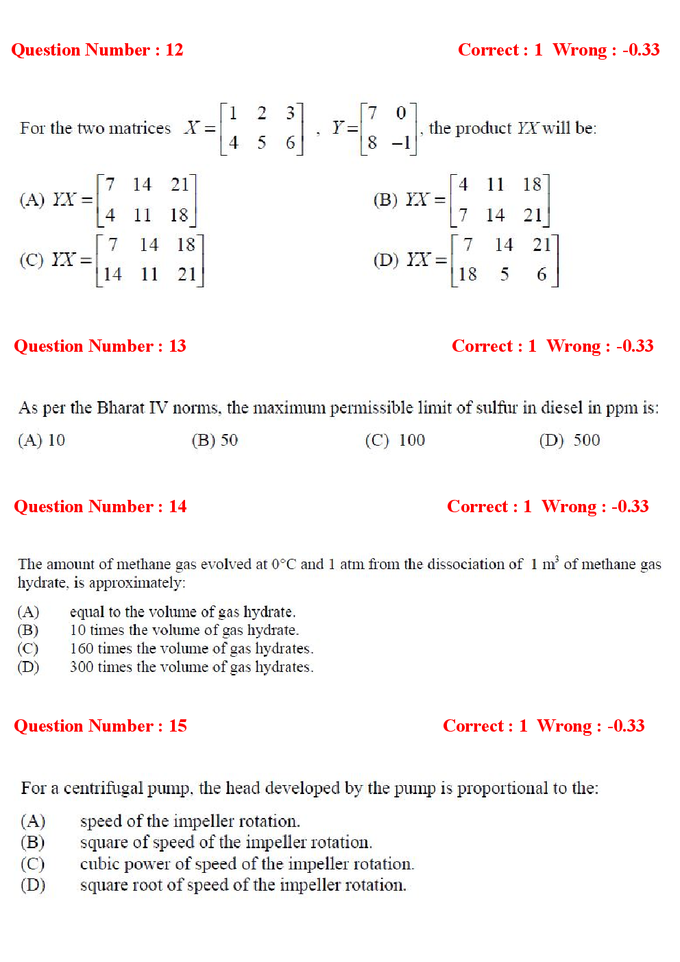 GATE Petroleum Engineering Previous Year Question Papers With Answers (2017-2016) - Page 5