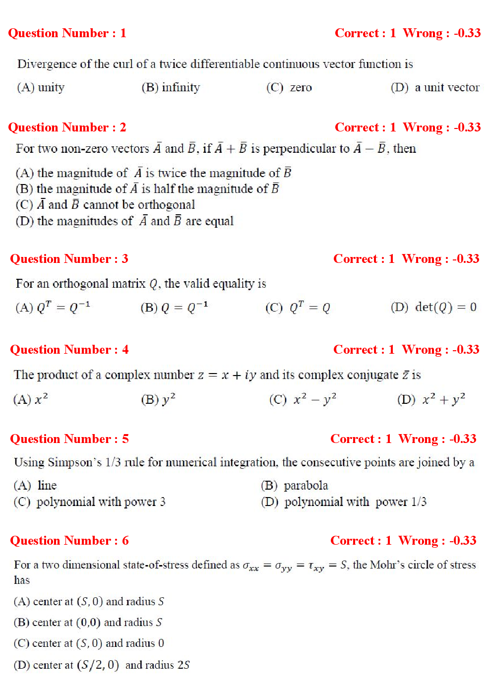 GATE Production and Industrial Engineering Previous Year Question Papers With Answers (2017-2012) - Page 2