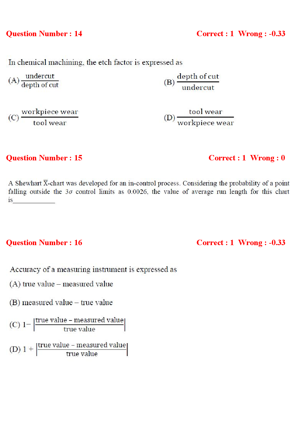 GATE Production and Industrial Engineering Previous Year Question Papers With Answers (2017-2012) - Page 5