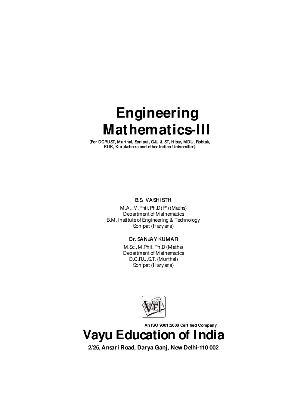 Engineering Mathematics-III - Page 1