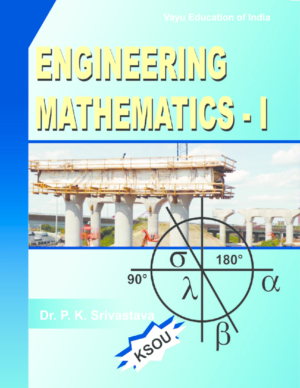 Engineering Mathematics-I By Dr. P.K.Srivastava - Page 1