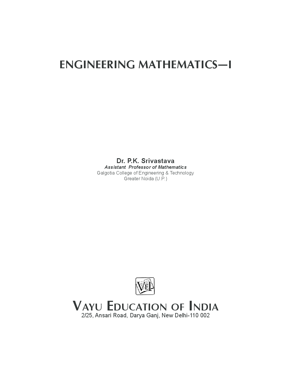 Engineering Mathematics-I By Dr. P.K.Srivastava - Page 2