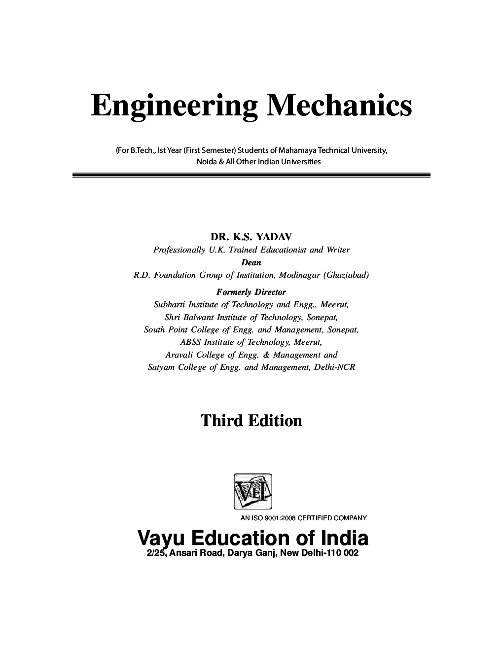 Engineering Mechanics - Page 1