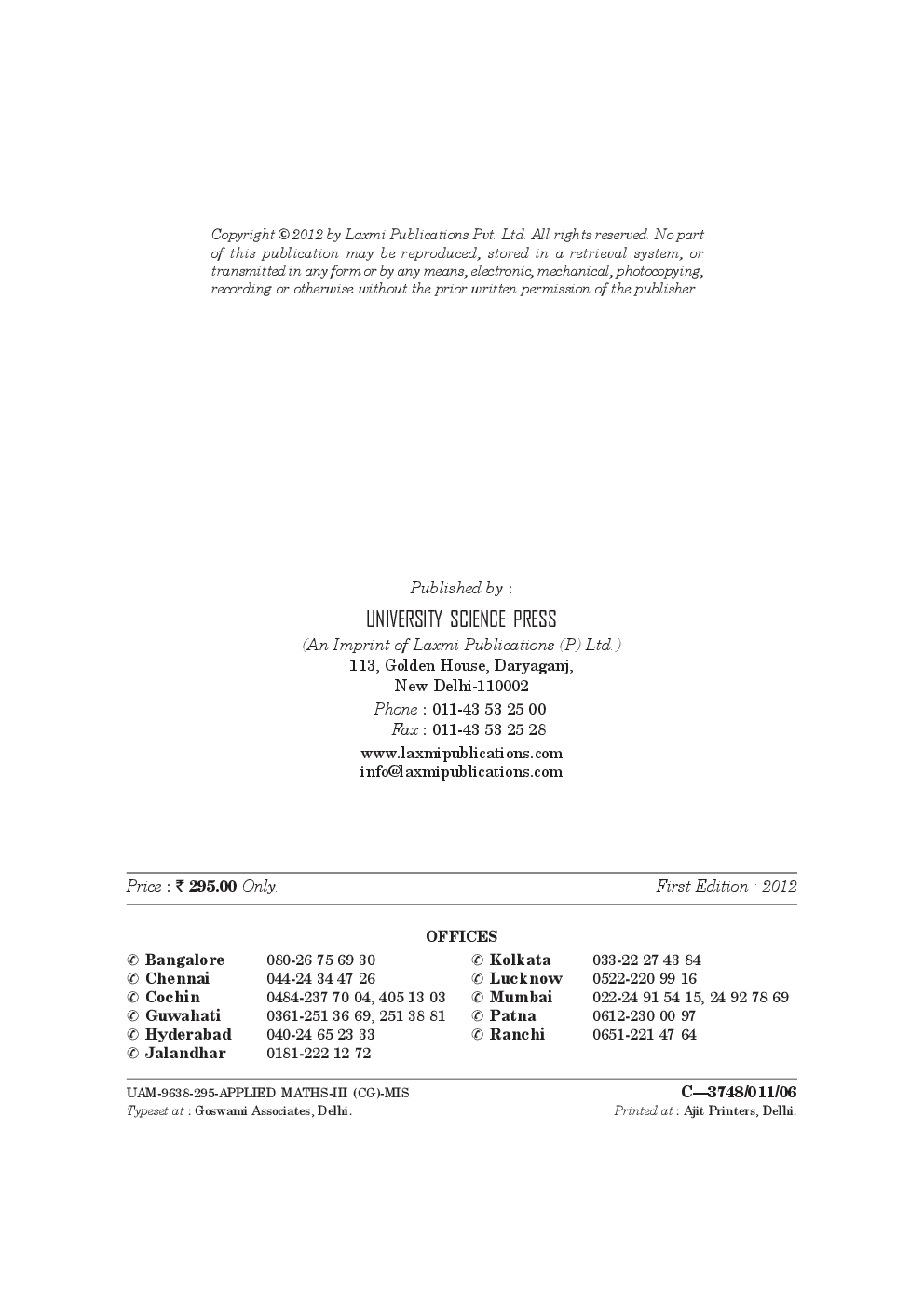Applied Mathematics-III and IV (Bhilai) - Page 3