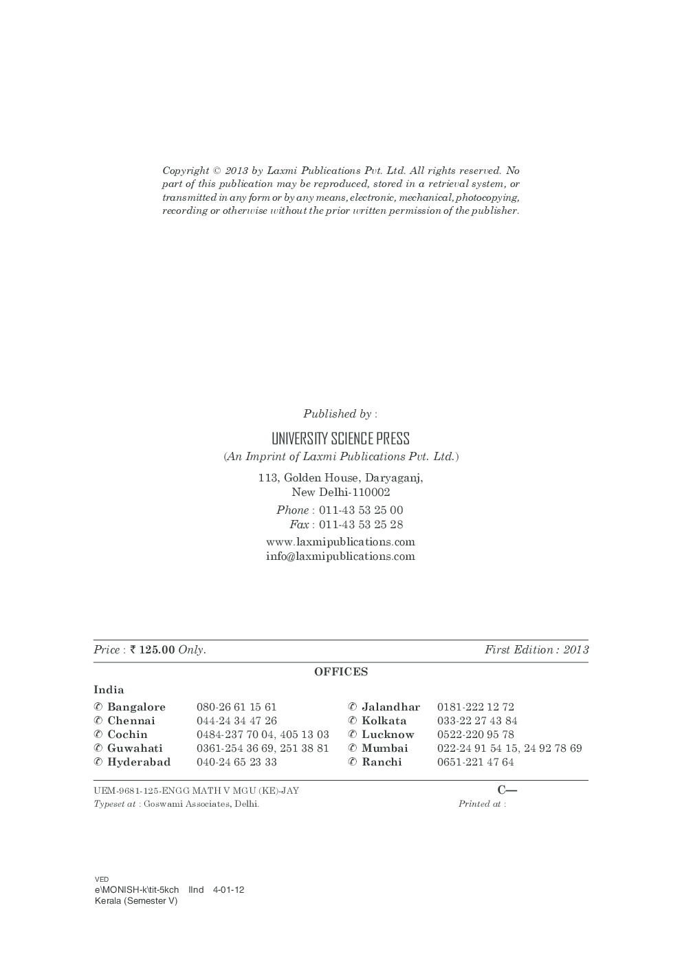 A Text Book of Engineering Mathematics-Semester-V (CS & IT) By N.P.BALI, JAYASREE.T.G. - Page 3