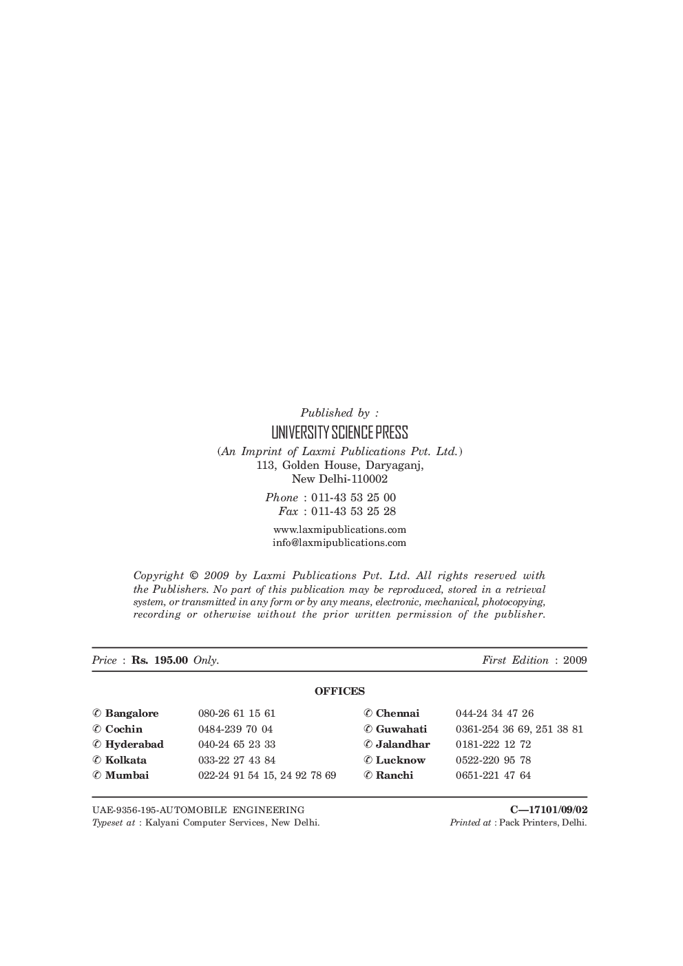 Automobile Engineering By S.K.Saxena - Page 3