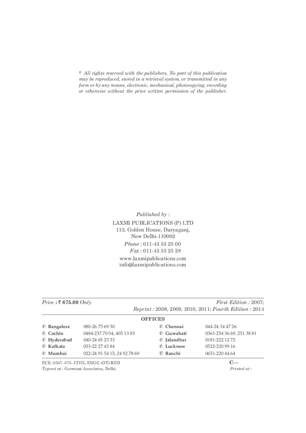 Civil Engineering (Objective Type) - Page 3