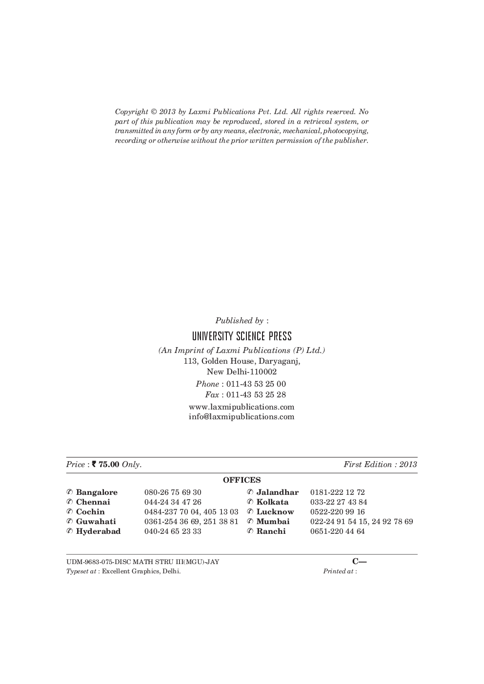 Discrete Mathematical Structures, Sem-III (MGU), Kerala CS & IT By Jayasree T. G. - Page 3