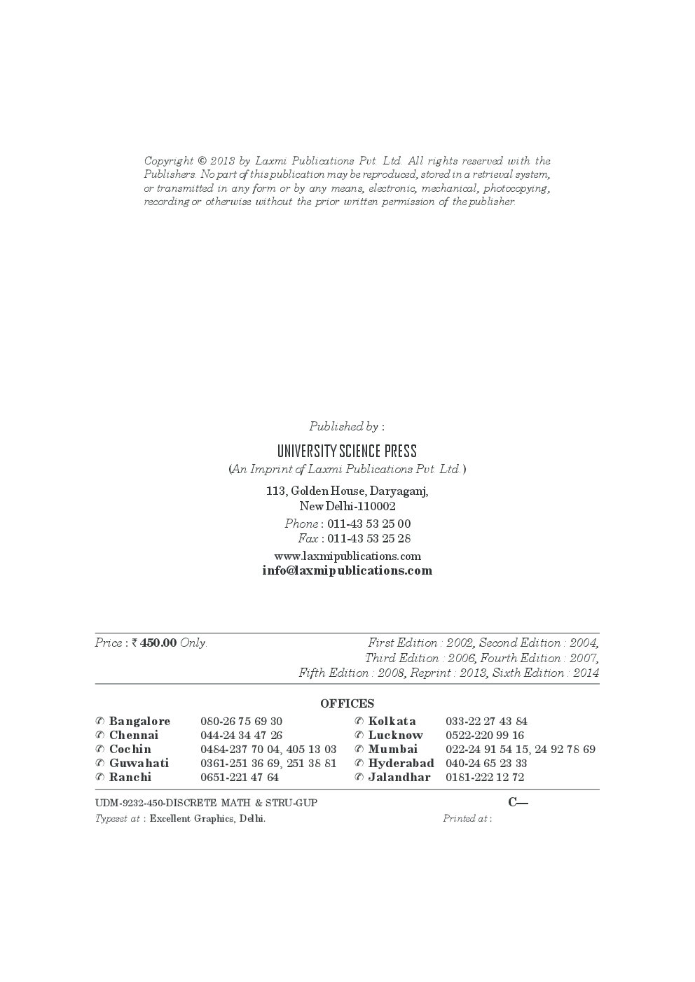 Discrete Mathematics And Structures By Dr. Satinder Bal Gupta - Page 3