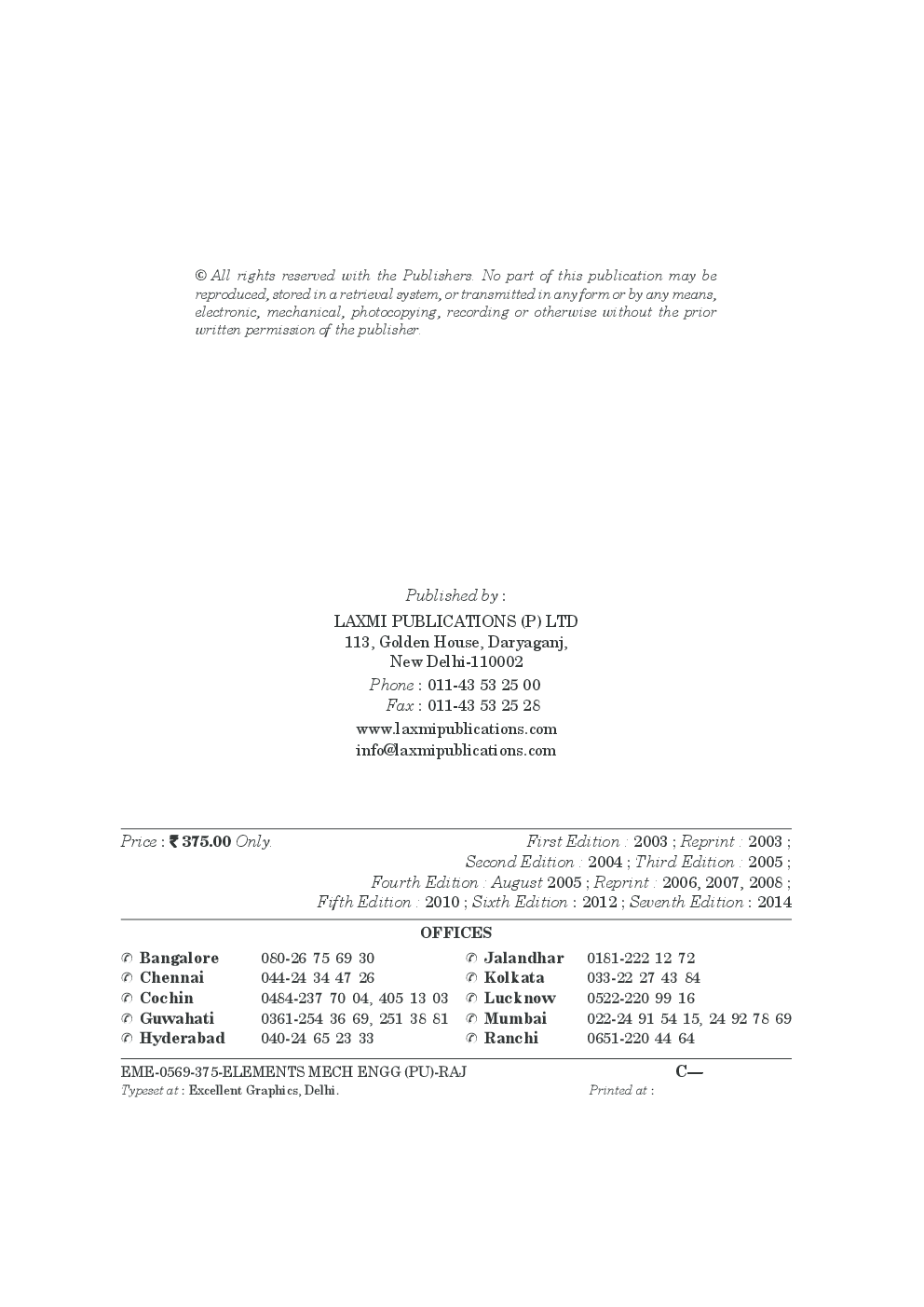 Element of Mechanical Engineering (PTU) By R.K.Rajput - Page 3