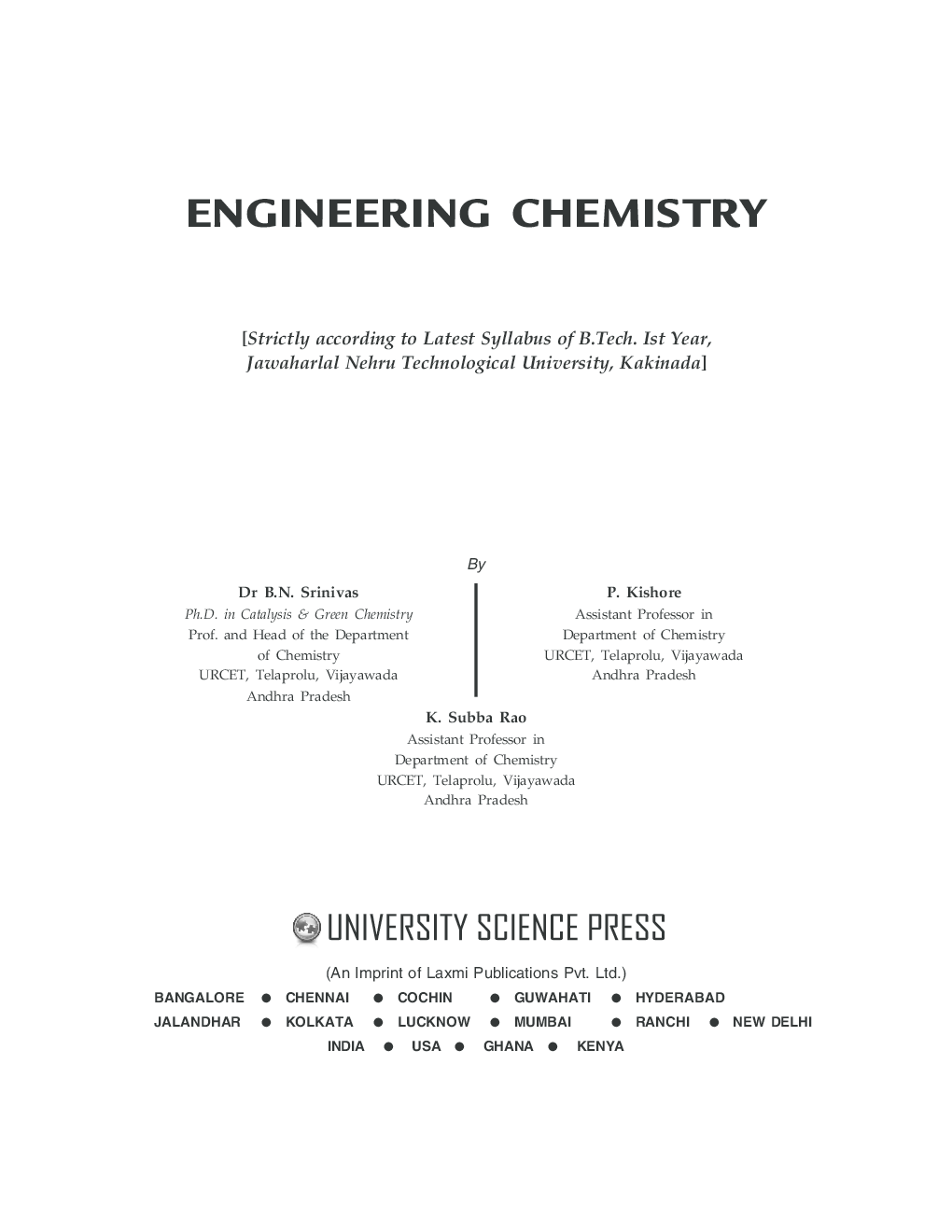 Engineering Chemistry (JNTU) By Dr. B.N.Srinivas, P.Kishore, K. Subba Rao - Page 3