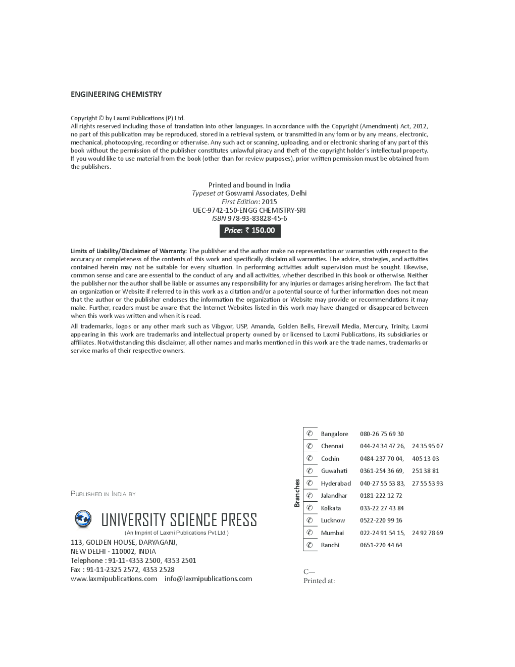 Engineering Chemistry (JNTU) By Dr. B.N.Srinivas, P.Kishore, K. Subba Rao - Page 4