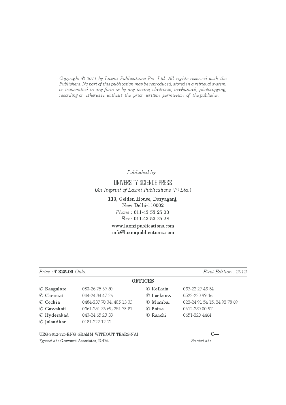 English Grammar Without Tears By Vishwanathan Nair, Chandrika A - Page 4