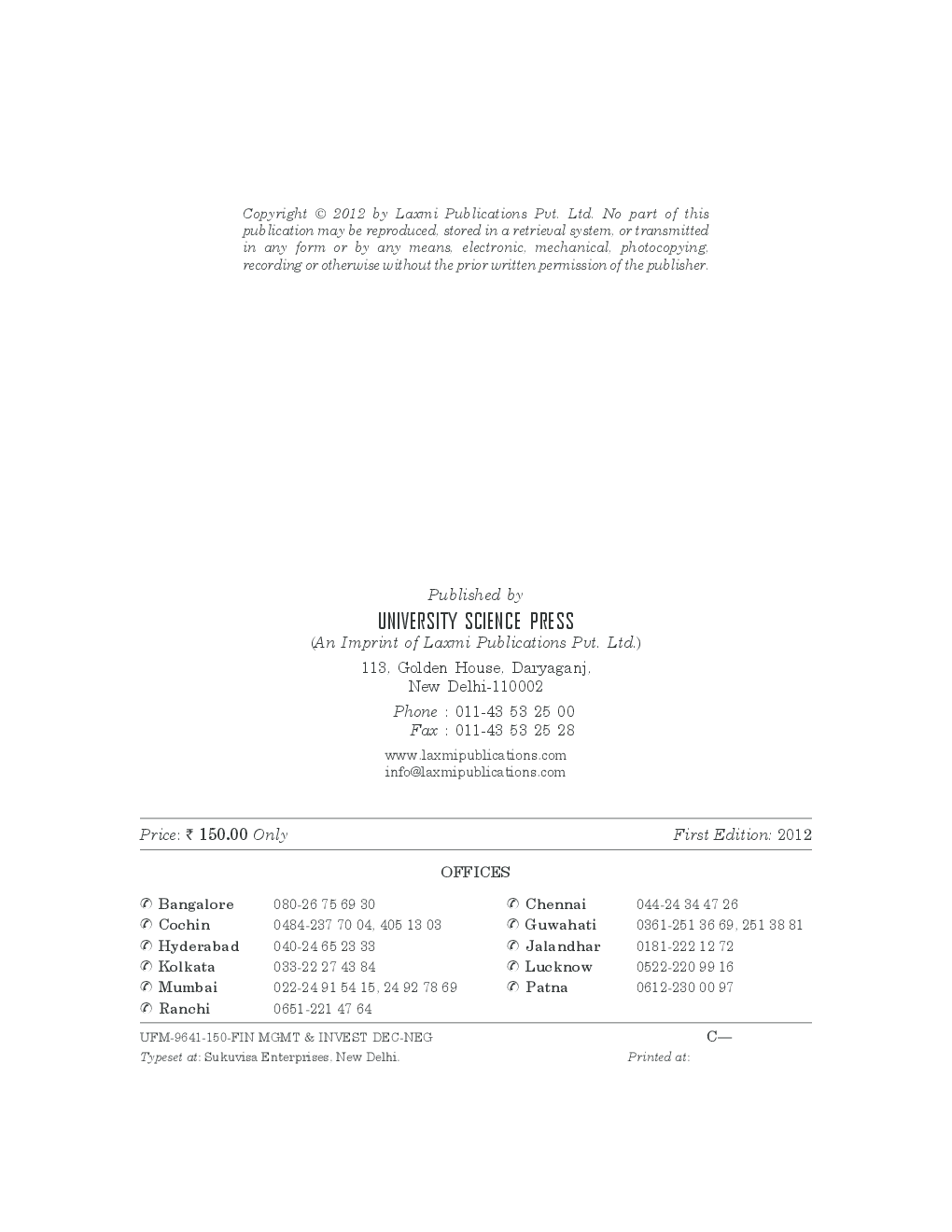 Financial management and investment Decision By Jagmohan Negi, Gaurav Manohar - Page 4