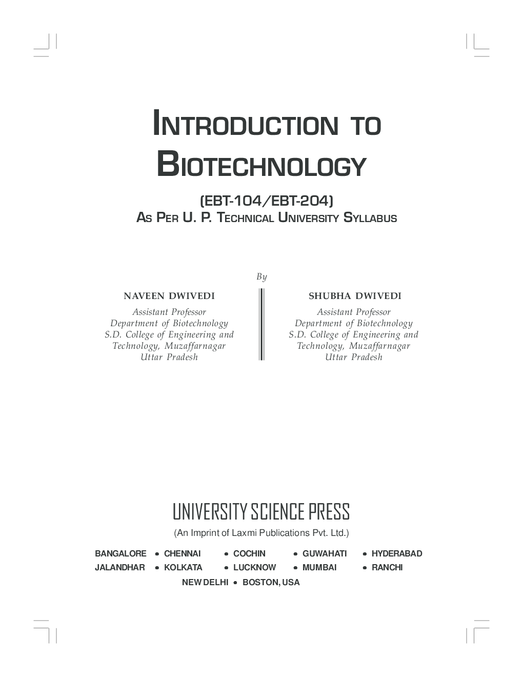 Introduction to Biotechnology By Naveen Dwivedi, Shubha Dwivedi - Page 3