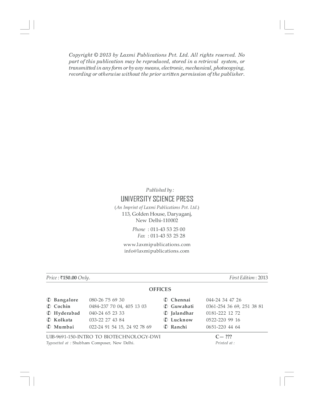Introduction to Biotechnology By Naveen Dwivedi, Shubha Dwivedi - Page 4