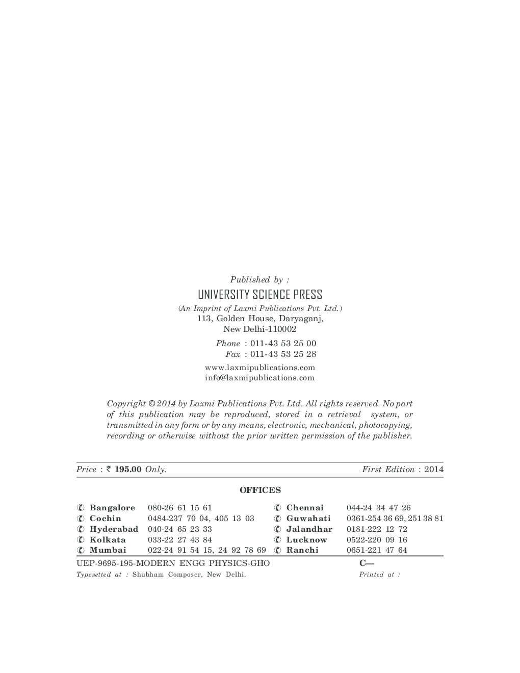 Engineering Physics By Deepak Chandra Ghosh, Nripesh Chandra Ghosh, Prabir Kumar Haldar - Page 4