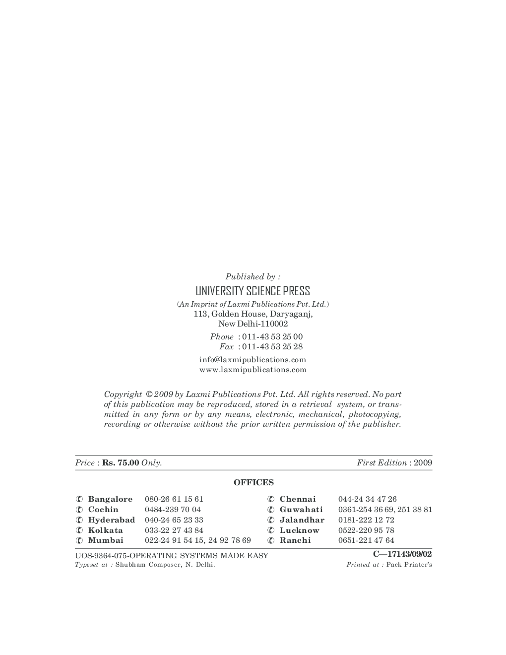 Operating Systems Made Easy By C. Madana Kumar Reddy - Page 3