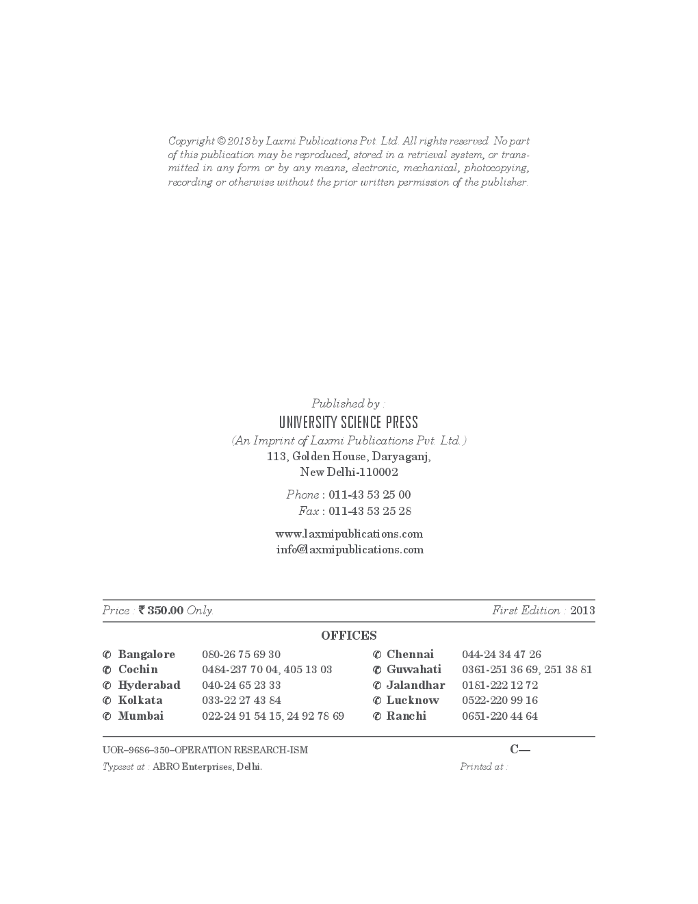 Operations Research By Dr. Qazi Shoeb Ahmad, Dr. Shakeel Javed, Dr.Mohd. Vaseem Ismail - Page 3