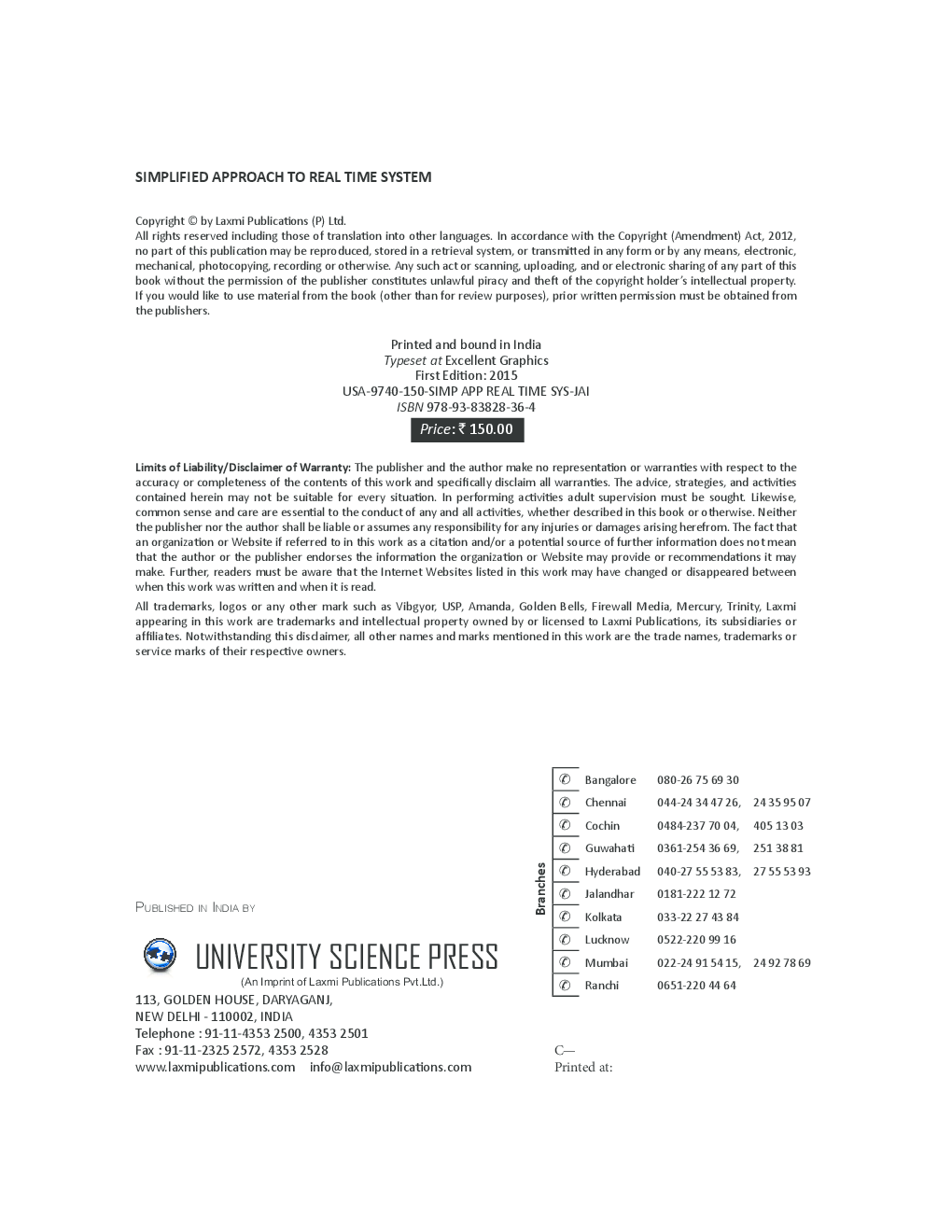 Simplified Approach To Real Time System By Yogyata Jain - Page 2