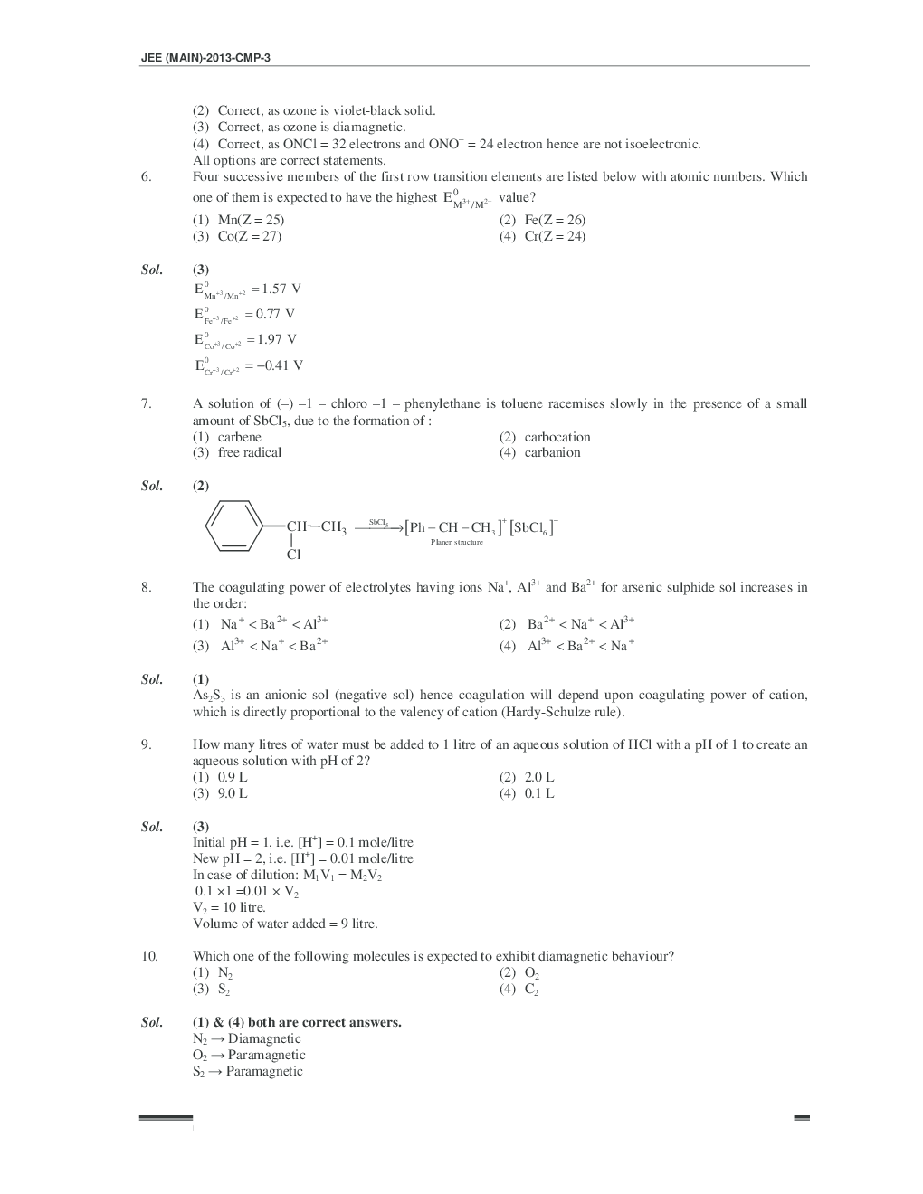 JEE MAIN QUESTION PAPERS PAPER 1 WITH SOLUTIONS 2013 - Page 4