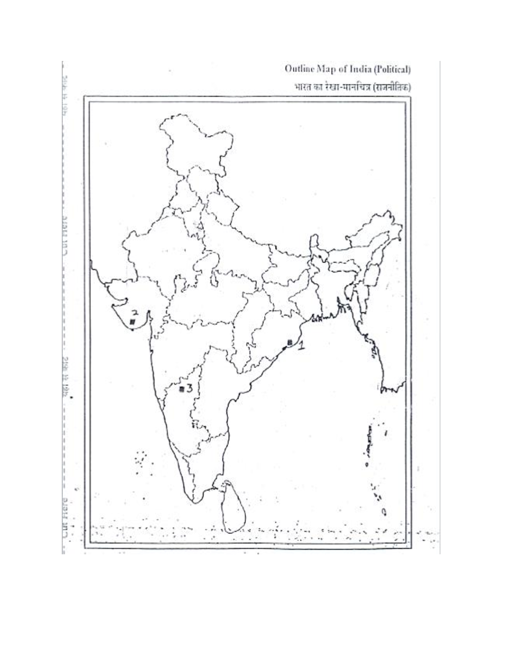 Download CBSE Sample Question Papers For Class 12 History 2010 To 2015