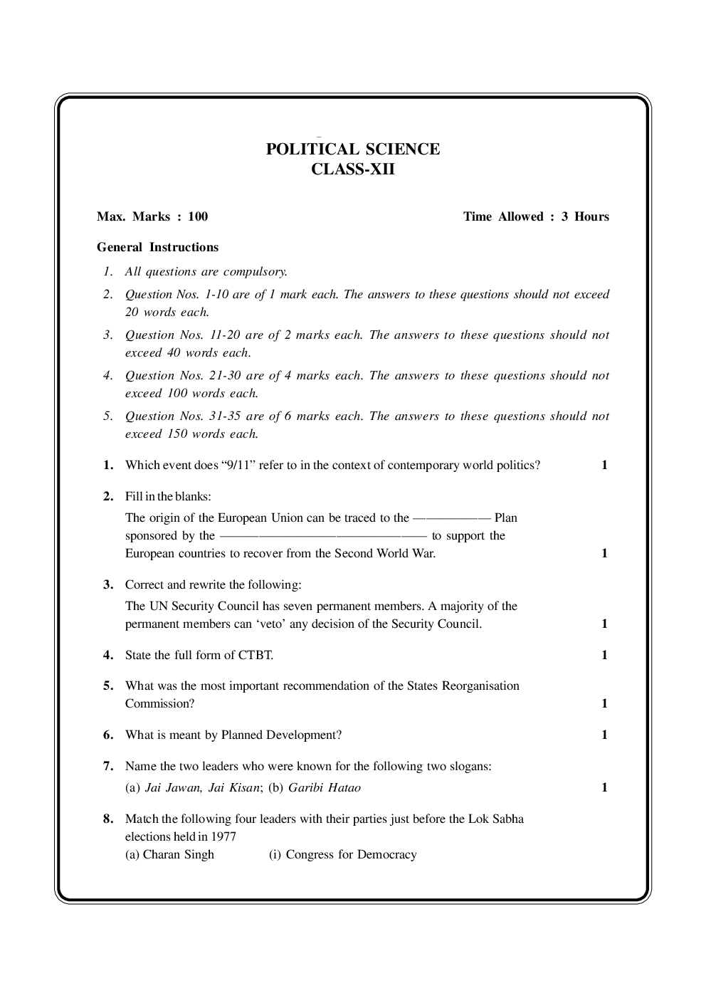 CBSE SAMPLE QUESTION PAPERS FOR CLASS 12 POLITICAL SCIENCE 2012-2015 - Page 2