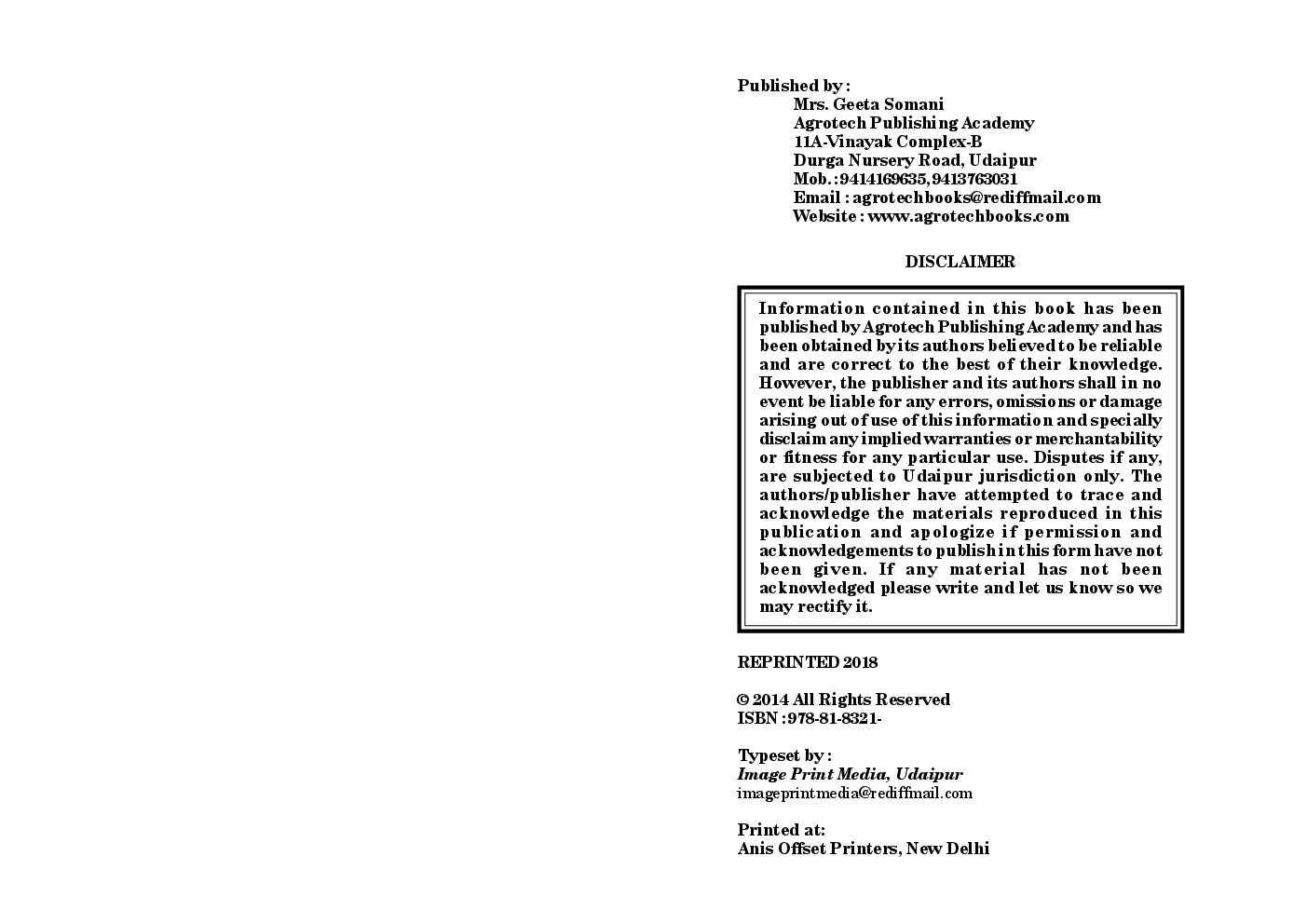 A Textbook Of Disaster Management By Bandla Srinivas - Page 3