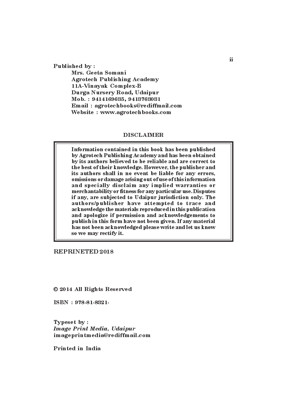 Textbook Of Entrepreneurship Development By K.L. Dangi, S.S. Sisodia, Pravesh Singh Chauhan, Yogita Ranawat - Page 3