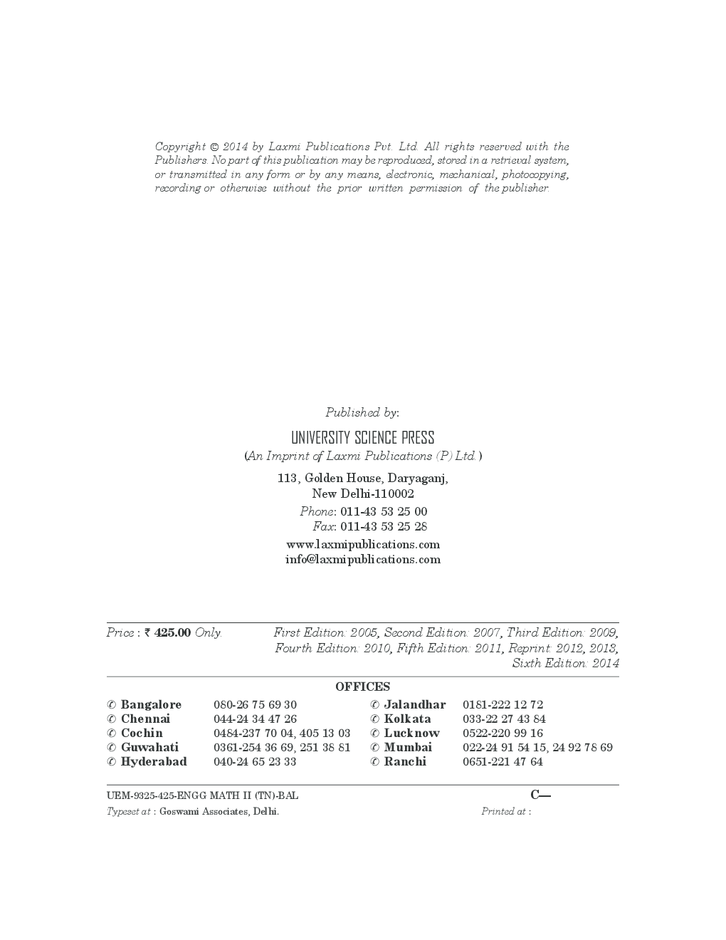 A Text Book of Engineering Mathematics Sem-II Anna University Chennai - Page 3