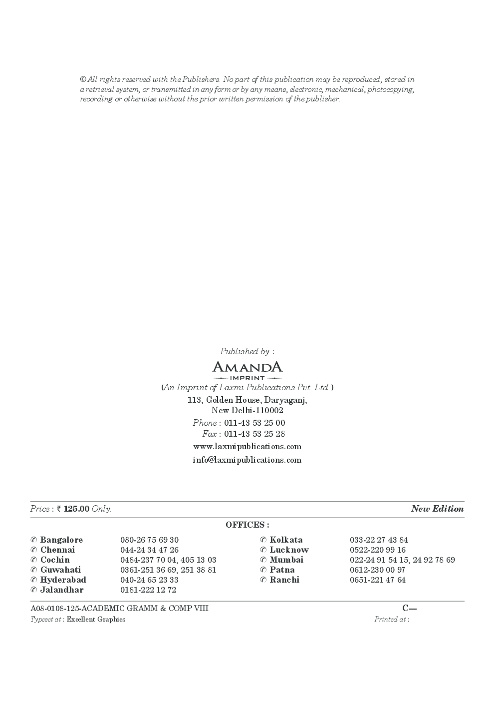 Academic Grammar and Composition Class 8th - Page 3