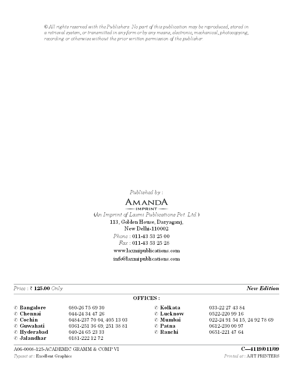 Academic Grammer and Composition Class 6th - Page 3