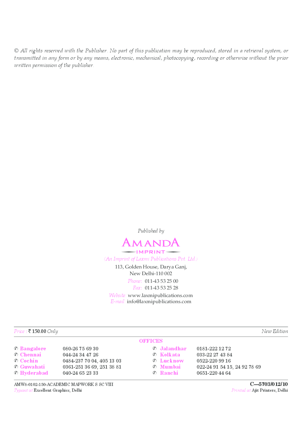 Academic Map Work in Social Science Class 8th - Page 3