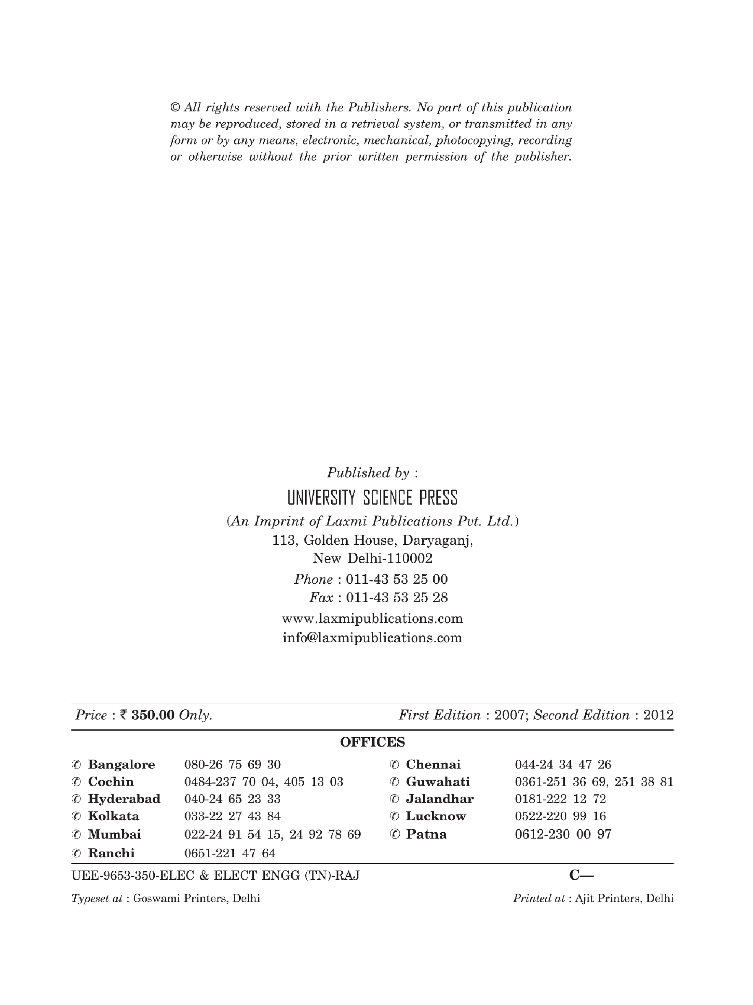 Basic Electrical and Electronics Engineering - Page 2